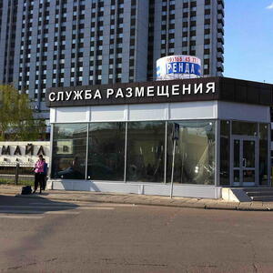 Завершен монтаж павильона